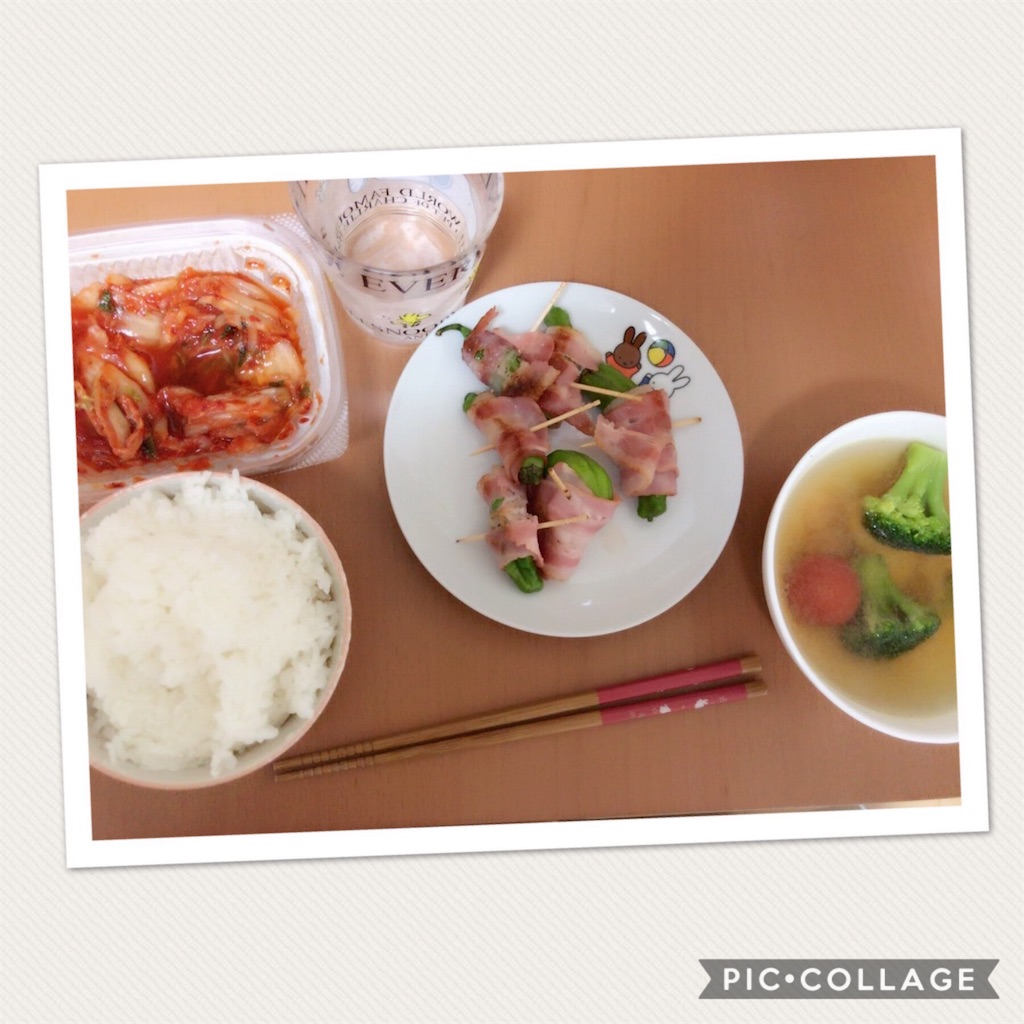 f:id:wkiki:20170831182448j:image f:id:wkiki:20170831182448j:image