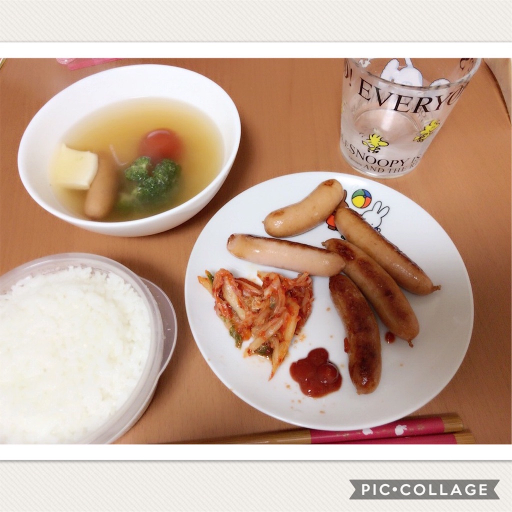 f:id:wkiki:20170831182754j:image f:id:wkiki:20170831182754j:image