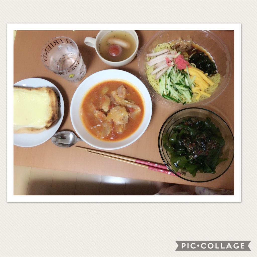 f:id:wkiki:20170831183445j:image f:id:wkiki:20170831183445j:image