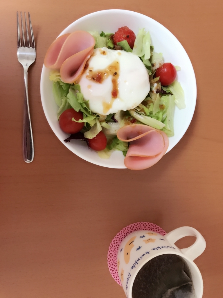 f:id:wkiki:20170920110321j:plain