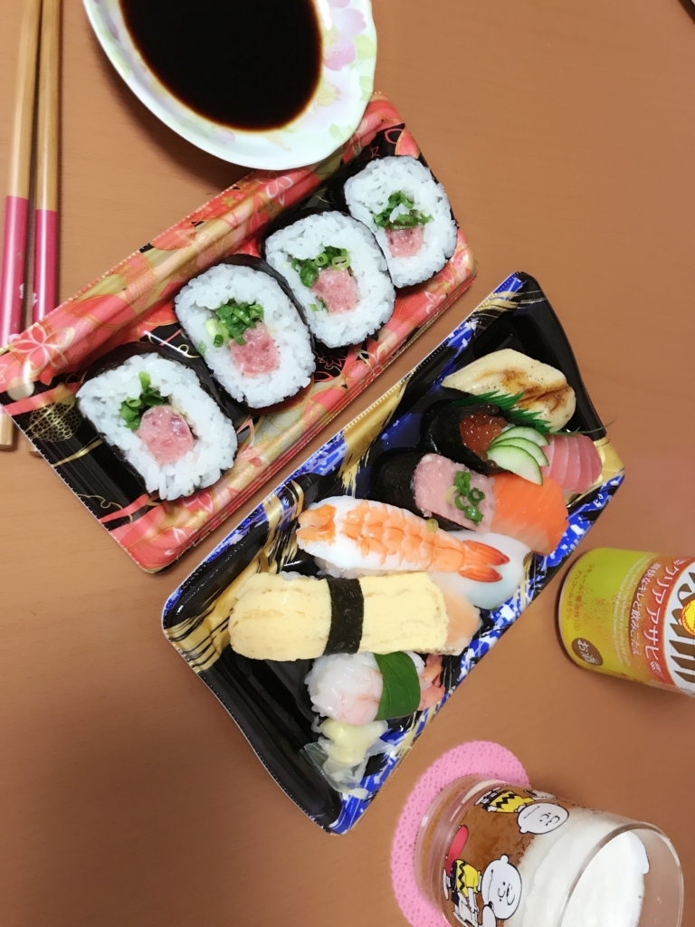 f:id:wkiki:20170920110427j:plain