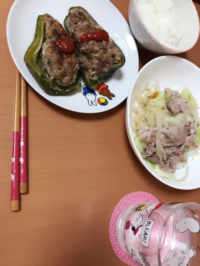 f:id:wkiki:20170923112017j:plain