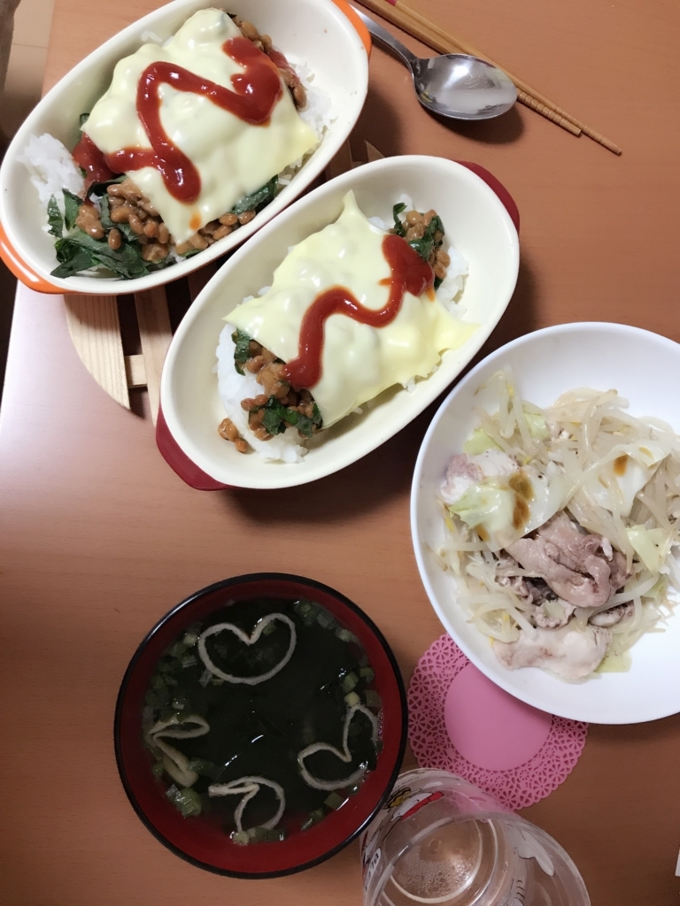 f:id:wkiki:20170923112124j:plain