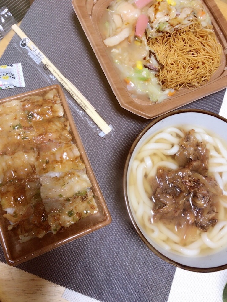 f:id:wkiki:20171021101740j:image