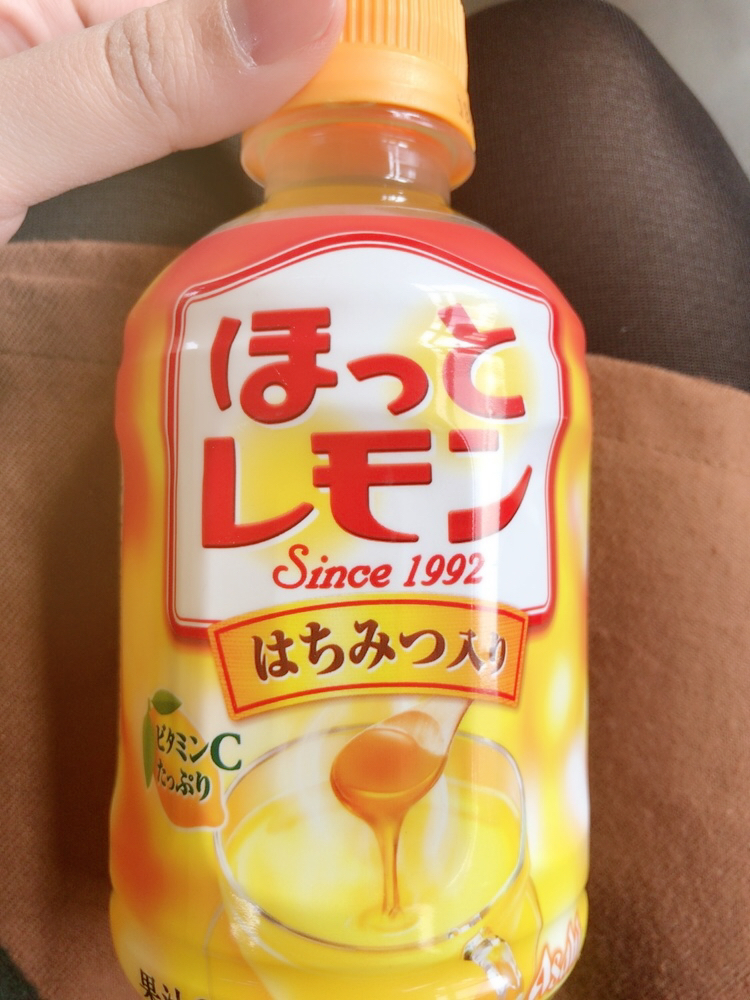 f:id:wkiki:20171209120944j:plain f:id:wkiki:20171209120944j:plain