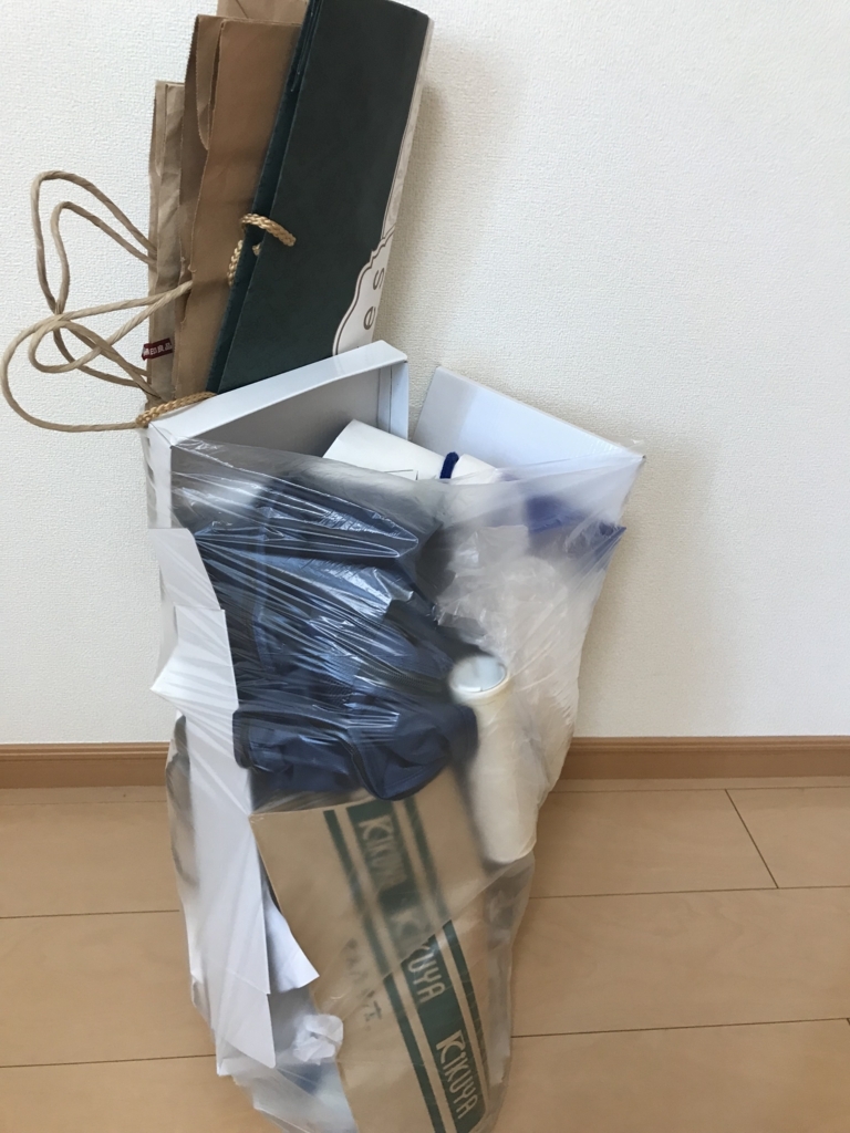 f:id:wkiki:20180218140350j:plain f:id:wkiki:20180218140350j:plain