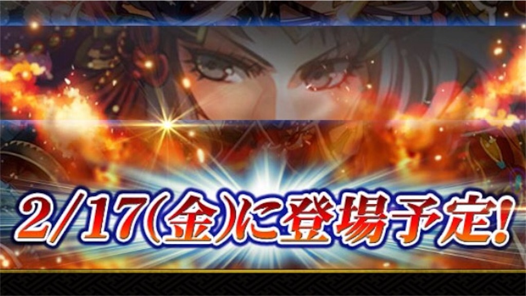 f:id:wkizm0974:20170209153419j:image f:id:wkizm0974:20170209153419j:image