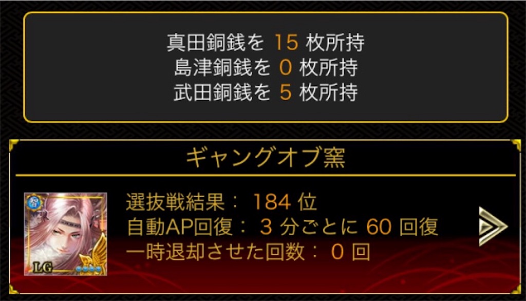 f:id:wkizm0974:20170303235837j:image f:id:wkizm0974:20170303235837j:image