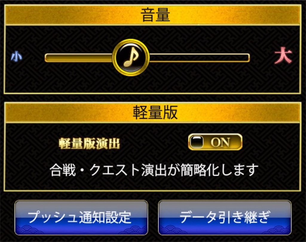 f:id:wkizm0974:20170304000059j:image f:id:wkizm0974:20170304000059j:image