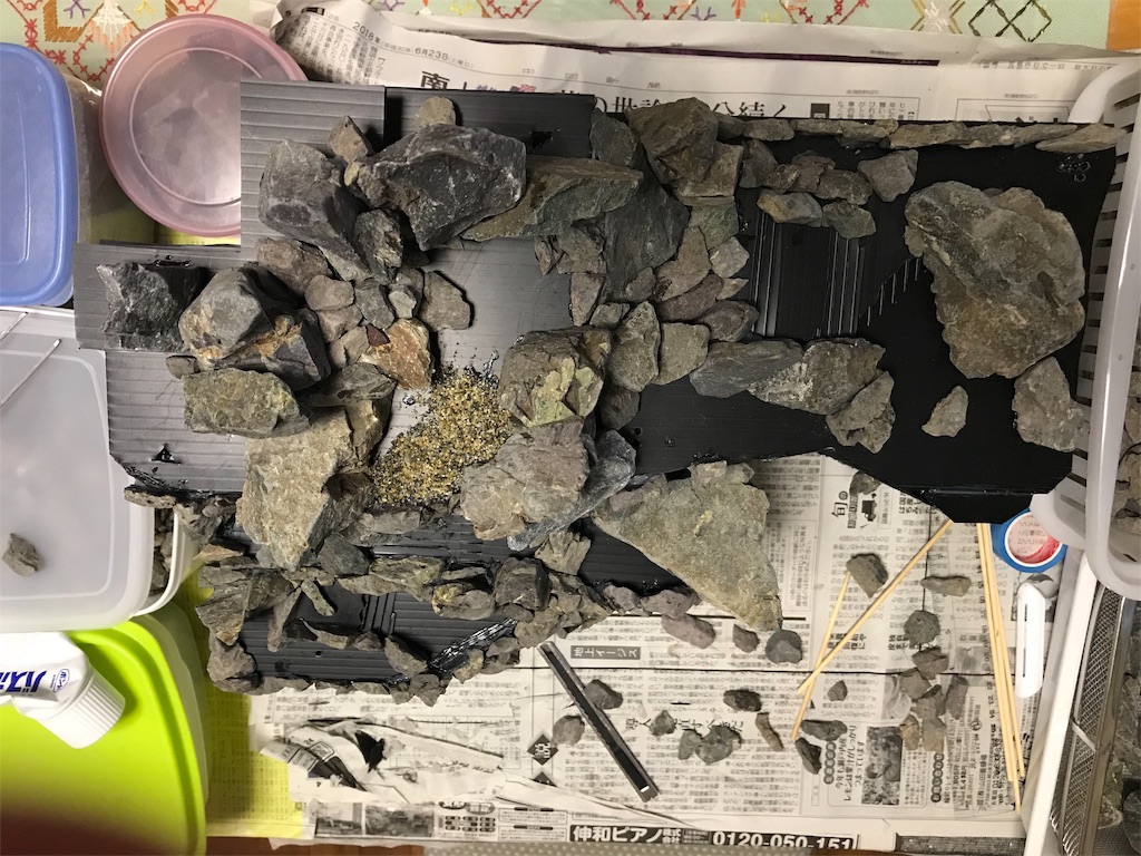 f:id:wkldpiqbl:20181011231019j:image f:id:wkldpiqbl:20181011231019j:image