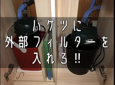 画像の説明