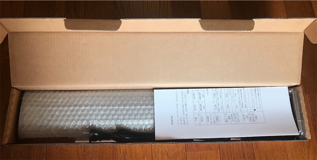 f:id:wkldpiqbl:20181020141451j:image f:id:wkldpiqbl:20181020141451j:image