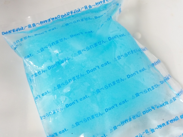 f:id:wkldpiqbl:20181230175552j:plain f:id:wkldpiqbl:20181230175552j:plain