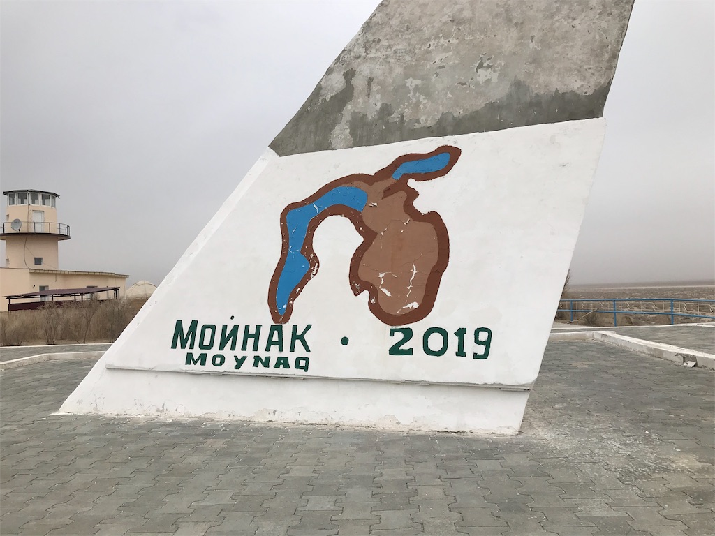 f:id:wkldpiqbl:20190326212413j:image f:id:wkldpiqbl:20190326212413j:image