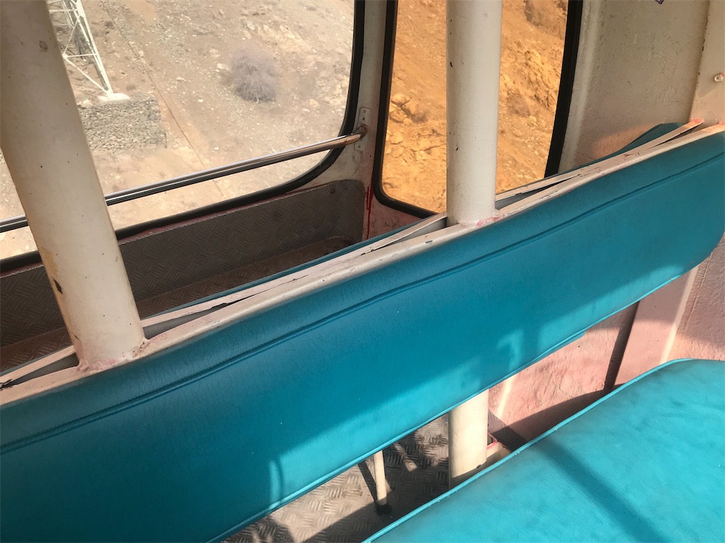 f:id:wkldpiqbl:20190407202106j:image f:id:wkldpiqbl:20190407202106j:image