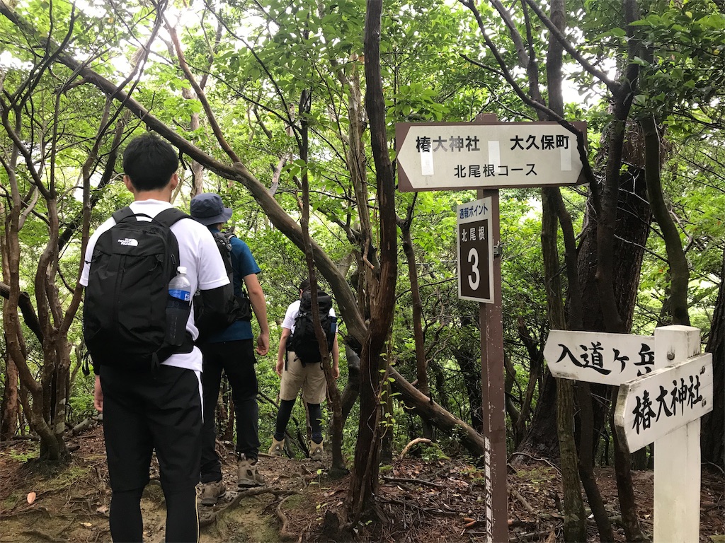 f:id:wkldpiqbl:20190709213944j:image f:id:wkldpiqbl:20190709213944j:image