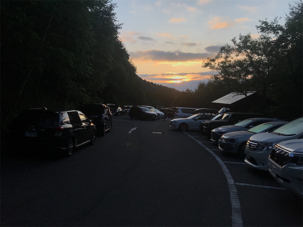 f:id:wkldpiqbl:20190813141947j:image f:id:wkldpiqbl:20190813141947j:image
