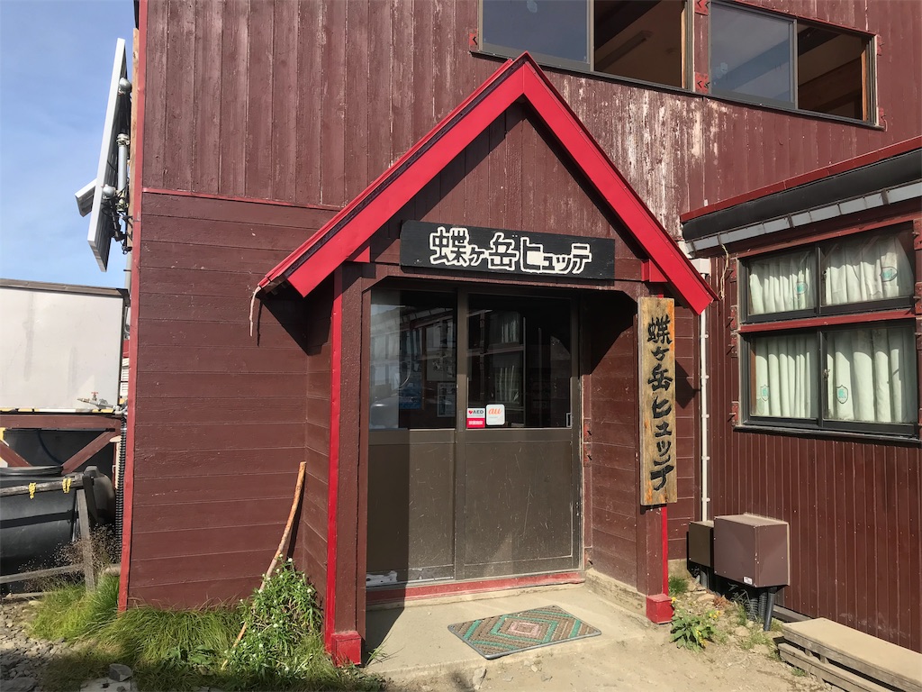 f:id:wkldpiqbl:20190813141958j:image f:id:wkldpiqbl:20190813141958j:image