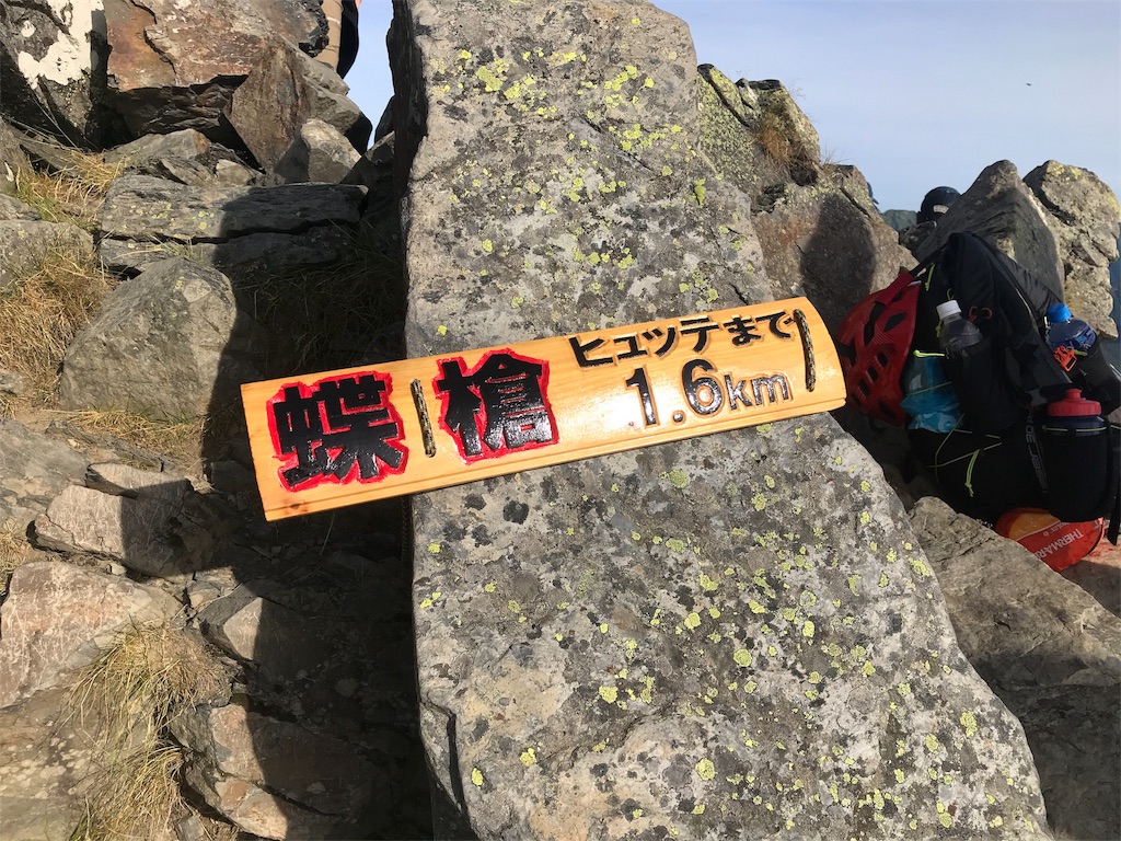 f:id:wkldpiqbl:20190815222025j:image f:id:wkldpiqbl:20190815222025j:image