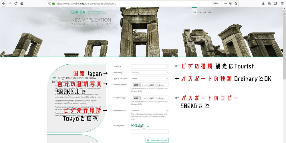 f:id:wkldpiqbl:20200729202458j:plain f:id:wkldpiqbl:20200729202458j:plain