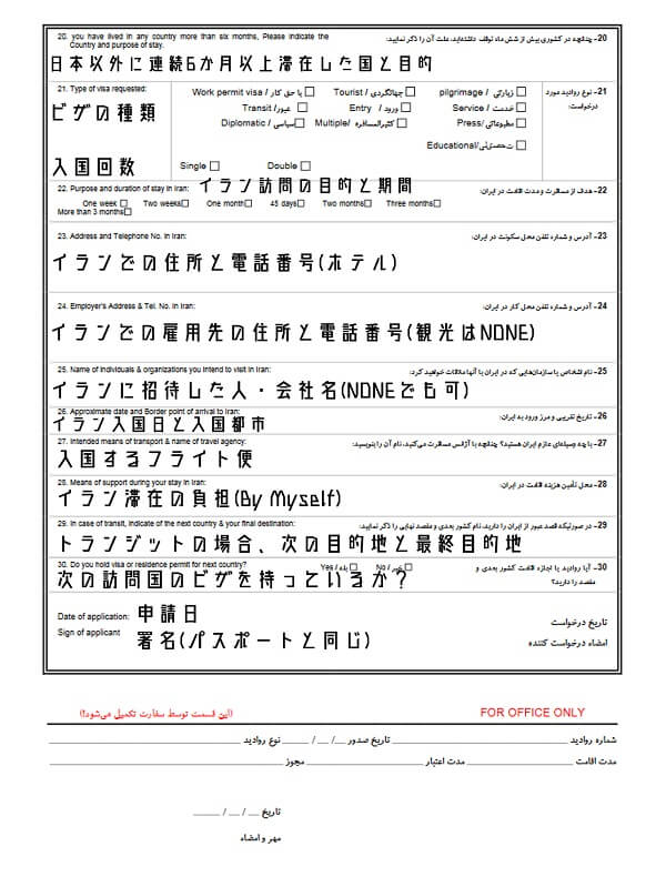 f:id:wkldpiqbl:20200729202547j:plain f:id:wkldpiqbl:20200729202547j:plain