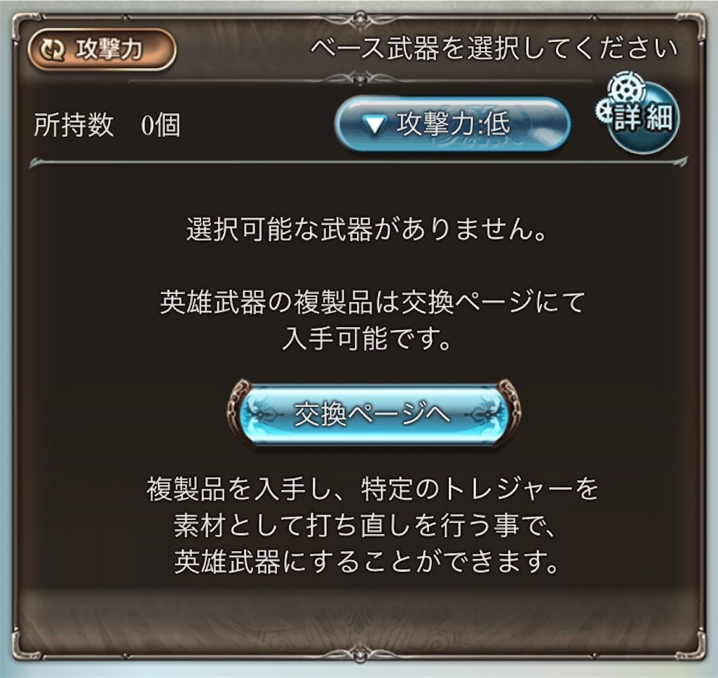 f:id:wkmgohan:20180815013632j:image f:id:wkmgohan:20180815013632j:image