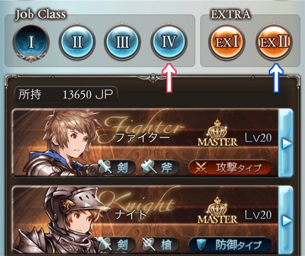 f:id:wkmgohan:20180815085843j:image f:id:wkmgohan:20180815085843j:image