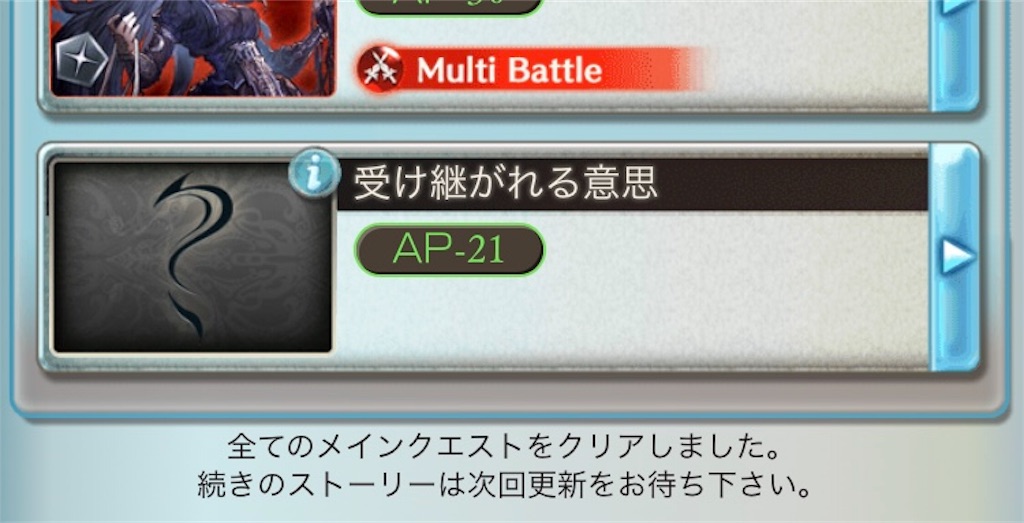 f:id:wkmgohan:20180815090053j:image f:id:wkmgohan:20180815090053j:image