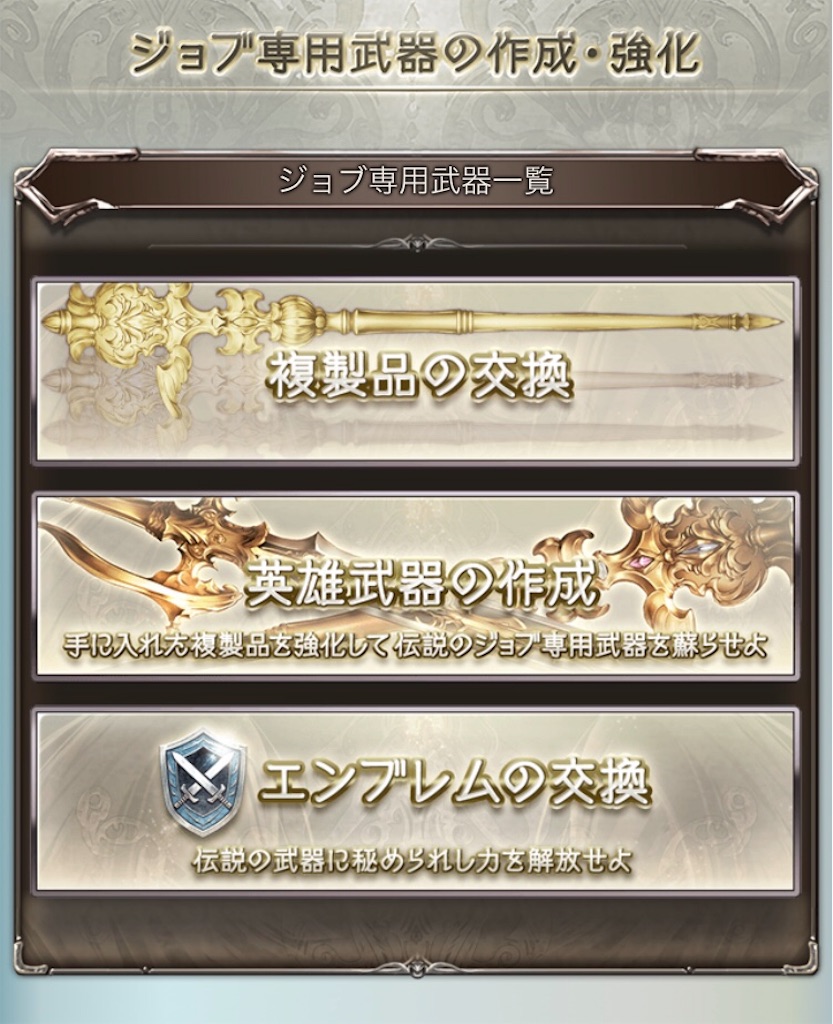 f:id:wkmgohan:20180815090123j:image f:id:wkmgohan:20180815090123j:image