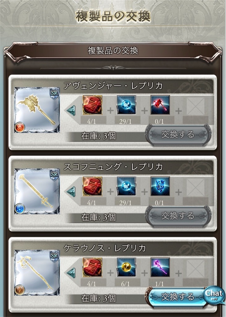 f:id:wkmgohan:20180815090420j:image f:id:wkmgohan:20180815090420j:image
