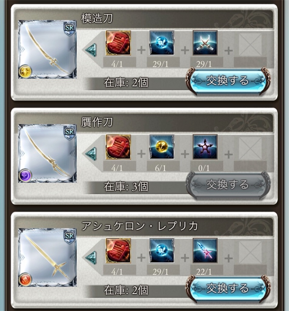 f:id:wkmgohan:20180815094111j:image f:id:wkmgohan:20180815094111j:image