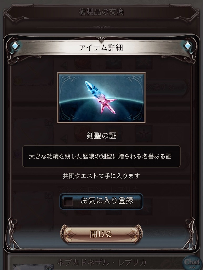 f:id:wkmgohan:20180815094115j:image f:id:wkmgohan:20180815094115j:image