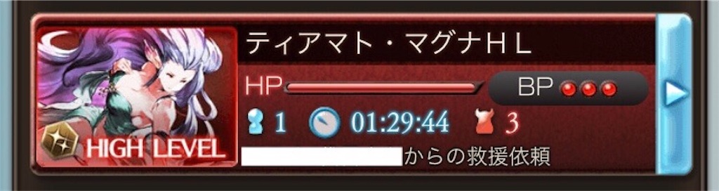 f:id:wkmgohan:20180815101413j:image f:id:wkmgohan:20180815101413j:image