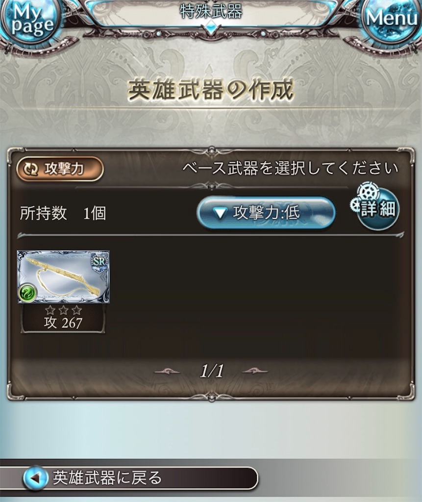 f:id:wkmgohan:20180815101941j:image f:id:wkmgohan:20180815101941j:image