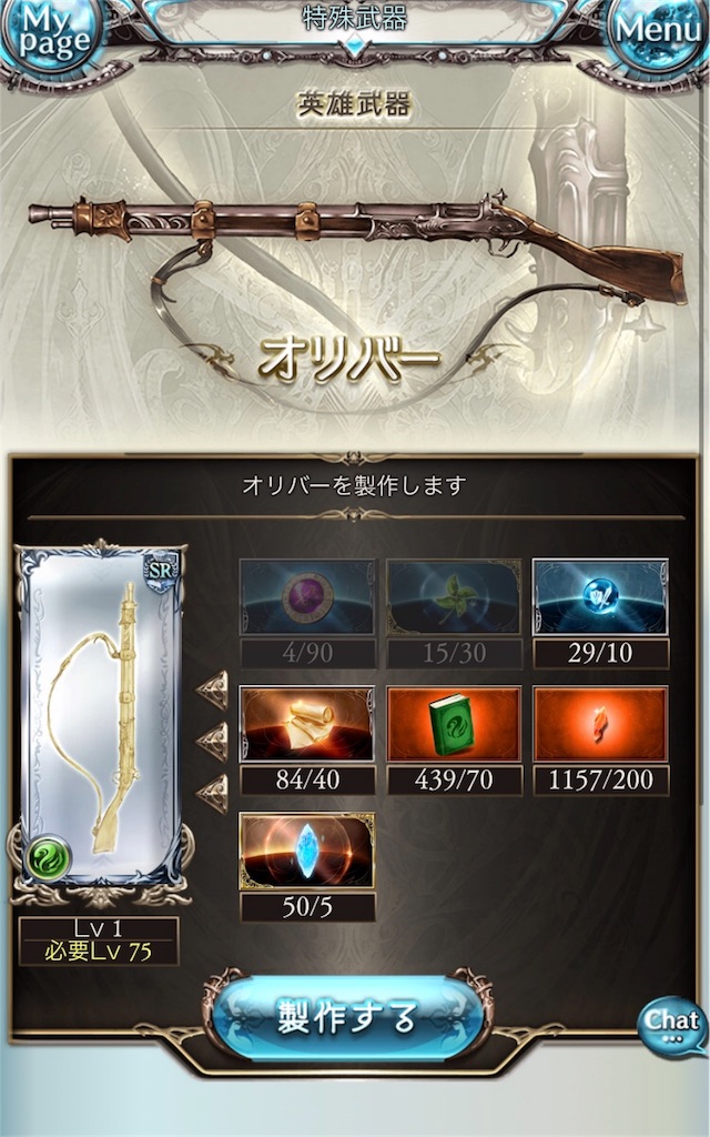 f:id:wkmgohan:20180815102154j:image f:id:wkmgohan:20180815102154j:image