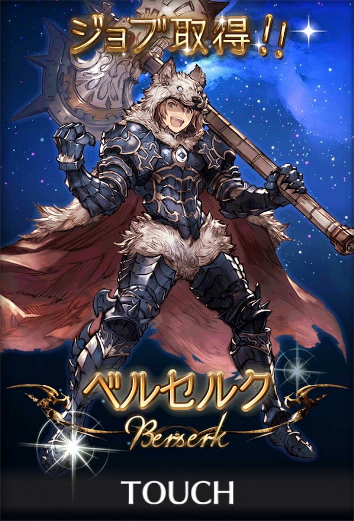 f:id:wkmgohan:20180815110808j:image f:id:wkmgohan:20180815110808j:image