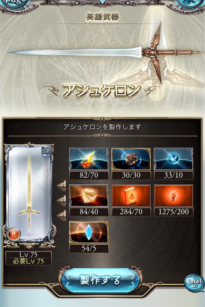 f:id:wkmgohan:20180822193008j:image f:id:wkmgohan:20180822193008j:image