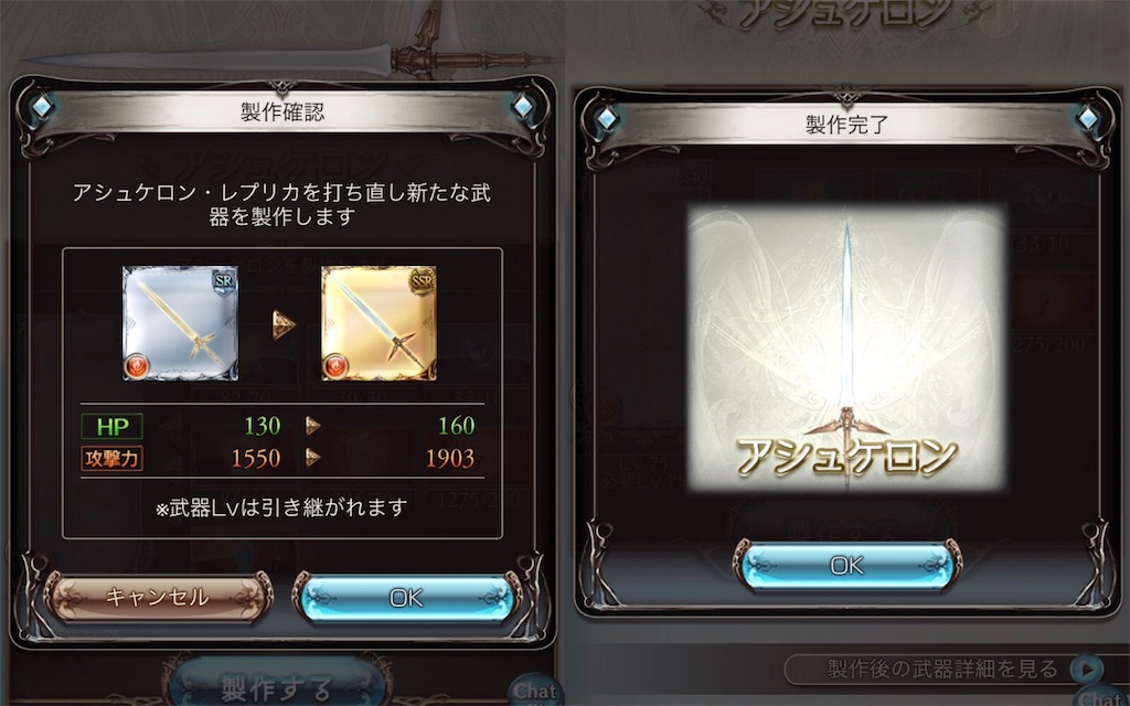 f:id:wkmgohan:20180904115914j:image f:id:wkmgohan:20180904115914j:image
