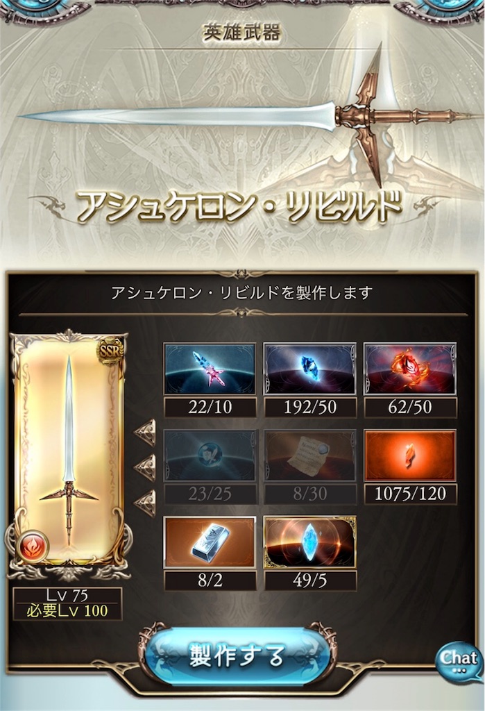 f:id:wkmgohan:20180904120018j:image f:id:wkmgohan:20180904120018j:image