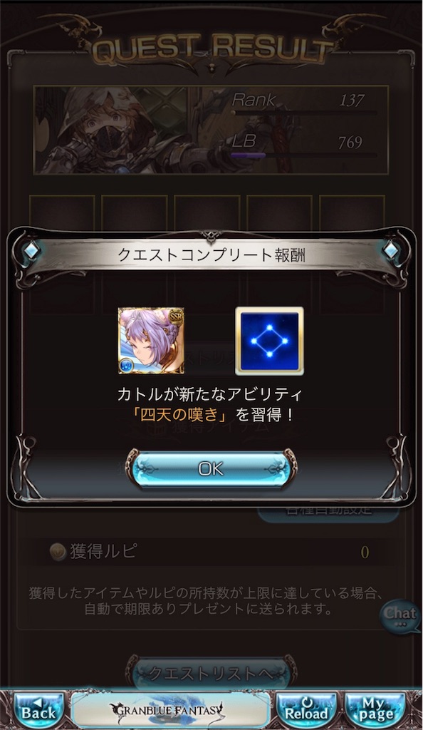 f:id:wkmgohan:20180918200226j:image f:id:wkmgohan:20180918200226j:image