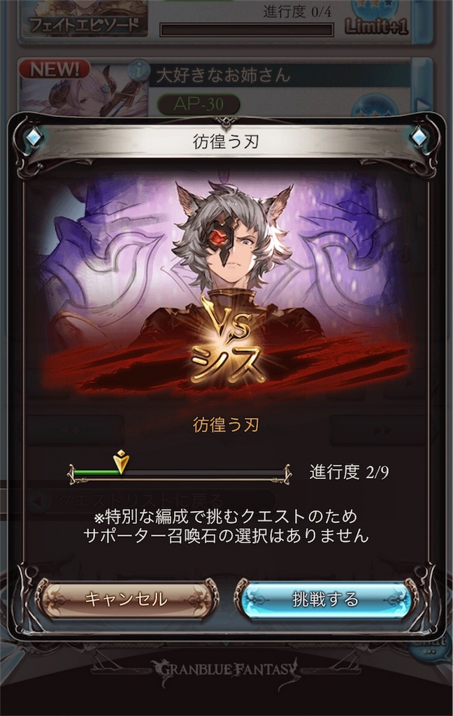 f:id:wkmgohan:20180918200843j:image f:id:wkmgohan:20180918200843j:image