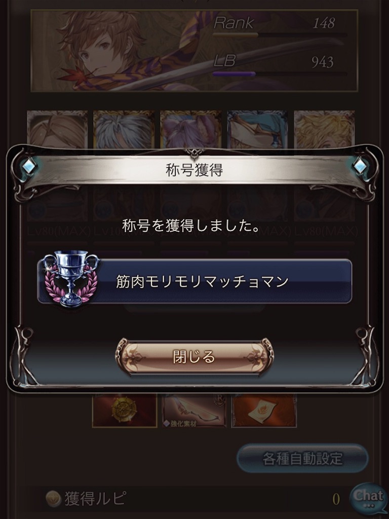 f:id:wkmgohan:20181121105751j:image f:id:wkmgohan:20181121105751j:image