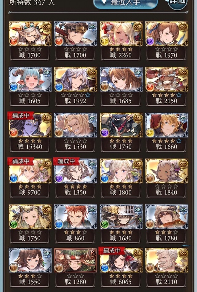 f:id:wkmgohan:20190105122121j:image f:id:wkmgohan:20190105122121j:image