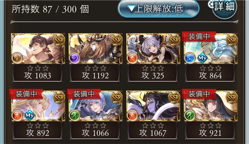 f:id:wkmgohan:20190105122125j:image f:id:wkmgohan:20190105122125j:image