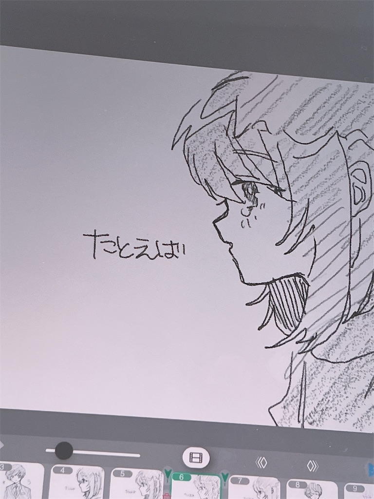f:id:wkmu:20230617081432j:image f:id:wkmu:20230617081432j:image