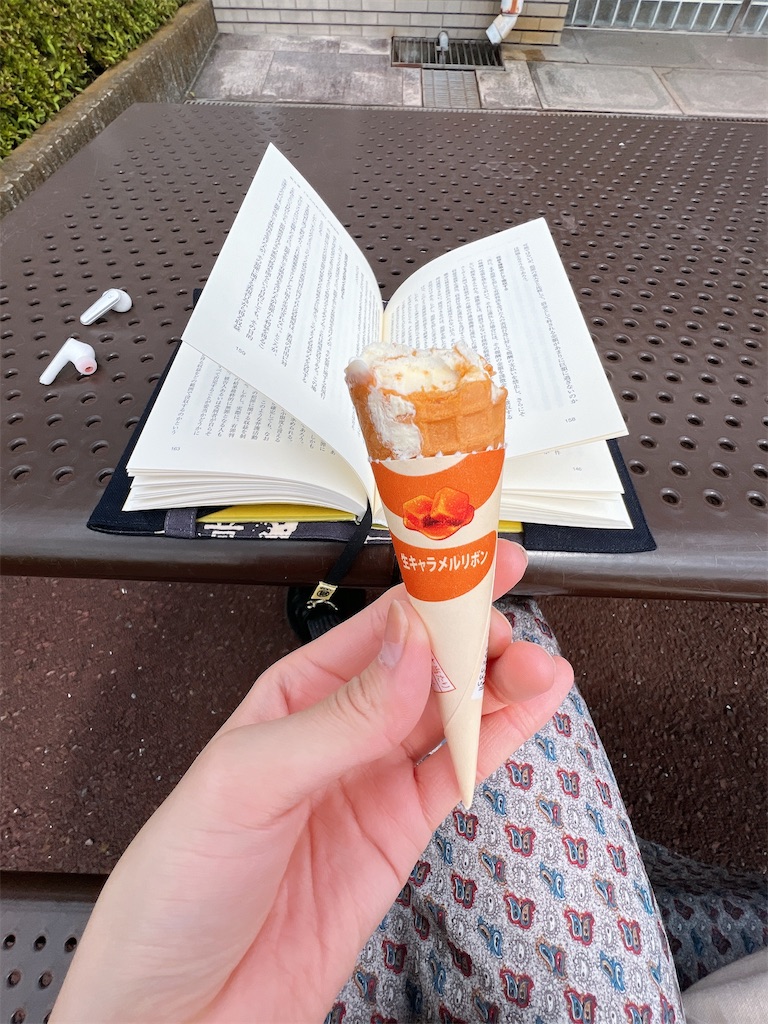 f:id:wkmu:20230621041446j:image f:id:wkmu:20230621041446j:image