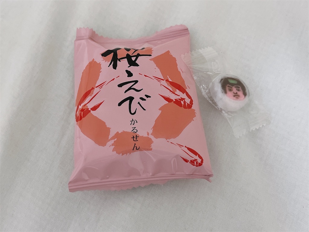 f:id:wkmu:20230626020216j:image f:id:wkmu:20230626020216j:image