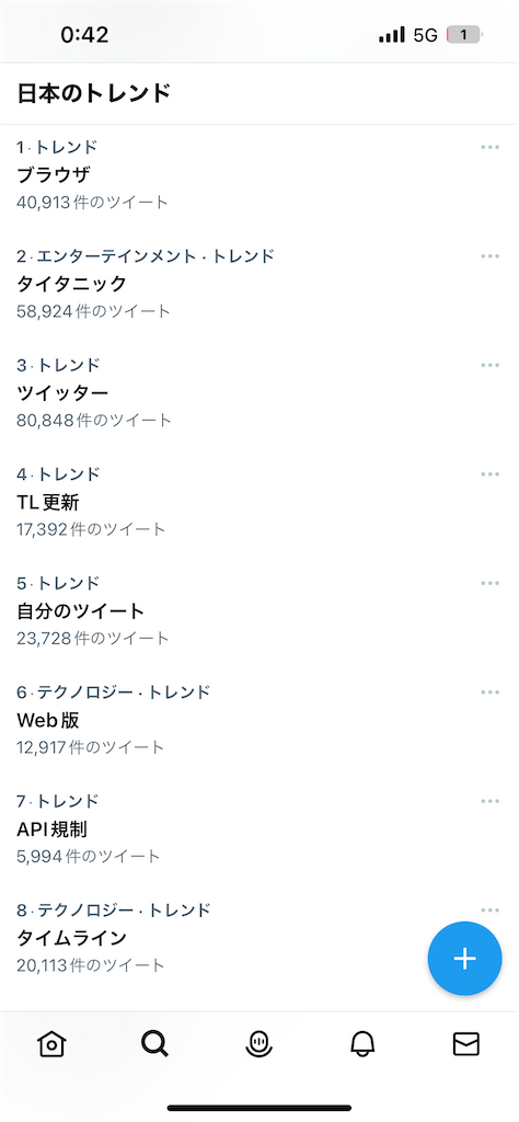 f:id:wkmu:20230702042202p:image f:id:wkmu:20230702042202p:image