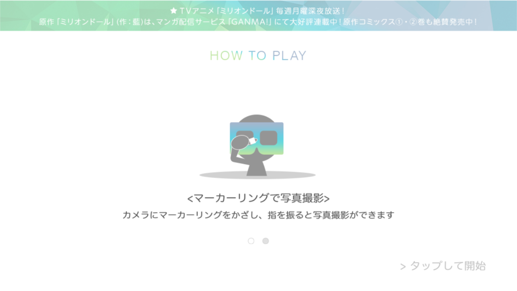 f:id:wkplu:20170103012613p:plain