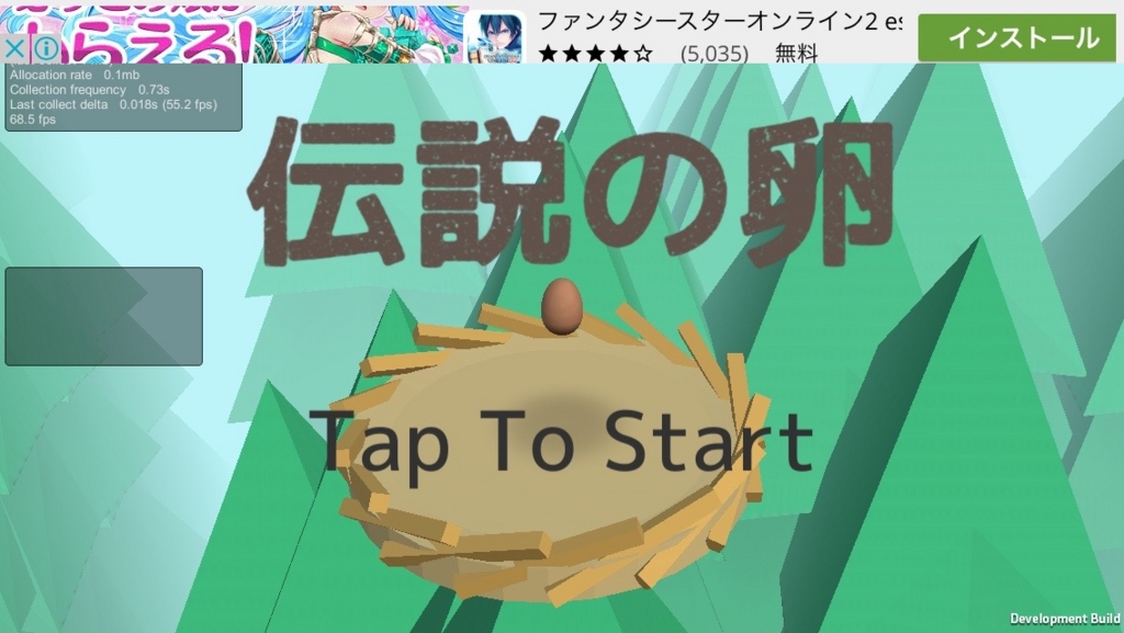 f:id:wkpn:20160816100428j:plain f:id:wkpn:20160816100428j:plain